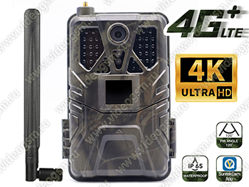 Уличная 4К охранная камера для дачи Страж HC-910 LTE-Pro-4K с мобильным приложением